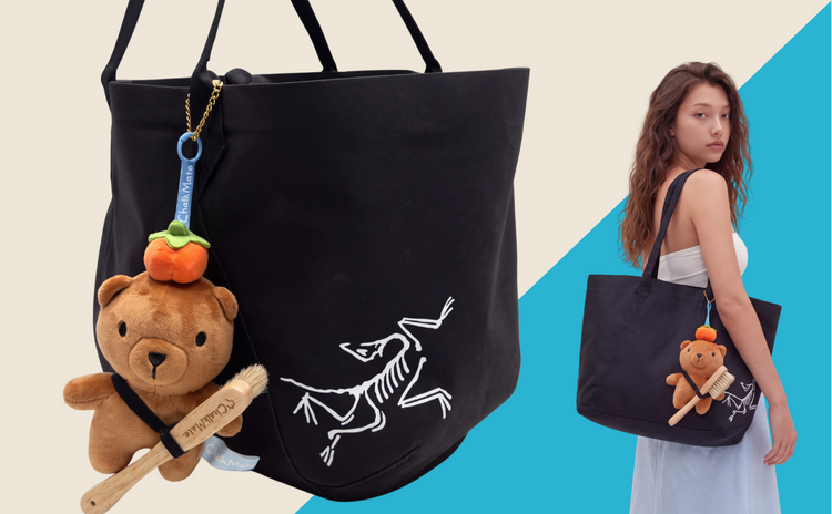 Peb Bag Charm